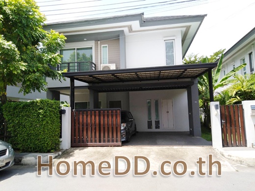 บ้านเดี่ยว ขายด่วน อารียา เมทโทร เกษตร-นวมินทร์ ลาดพร้าว กรุงเทพมหานคร H-4517