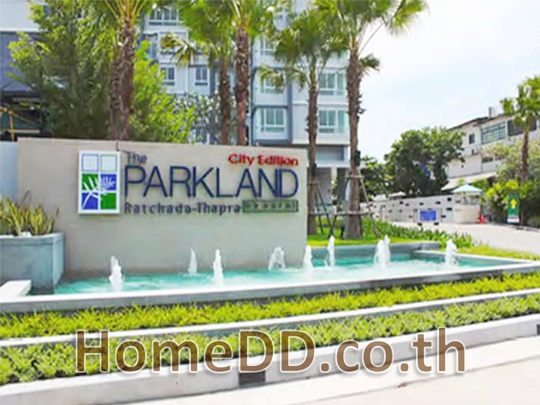 ขายด่วน คอนโด เดอะ พาร์คแลนด์ รัชดา-ท่าพระ (The Parkland Ratchada-Thapra) รหัส C-6074