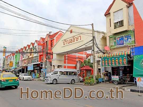 ขายด่วนมาก ทาวน์เฮ้าส์ 2 ชั้น ซอยมังกร - แพรกษา สมุทรปราการ T-6201