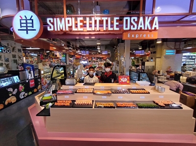 เซ้งด่วน ร้านขายอาหารญี่ปุ่น ในห้างเซนทรัลพระราม 3 โซนหน้า Tops Supermarket