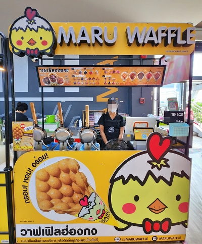 เซ้งร้าน Maru Waffle สาขาบิ๊กซี พระราม2 เพียงเจ็ดหมื่นกว่าๆ