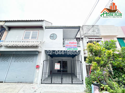 หมู่บ้านร่มโพธิ์ ถนนสรรพาวุธ-บางนา รีโนเวท