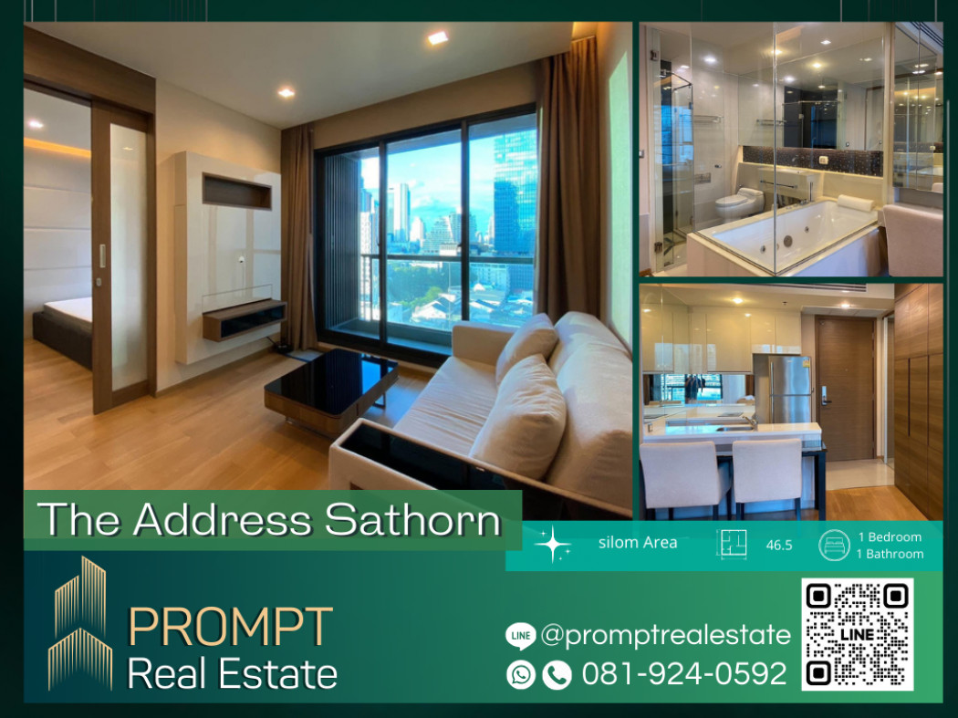 PROMPT *Rent* The Address Sathorn  - (Silom) - 46.5 sqm - #BTSช่องนนทรี #ย่านสาทร