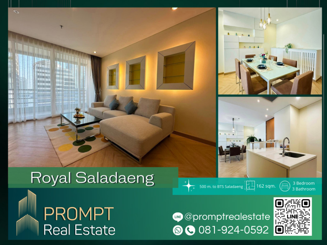 PROMPT *Rent* The Royal Saladaeng - (Saladaeng) - 162 sqm