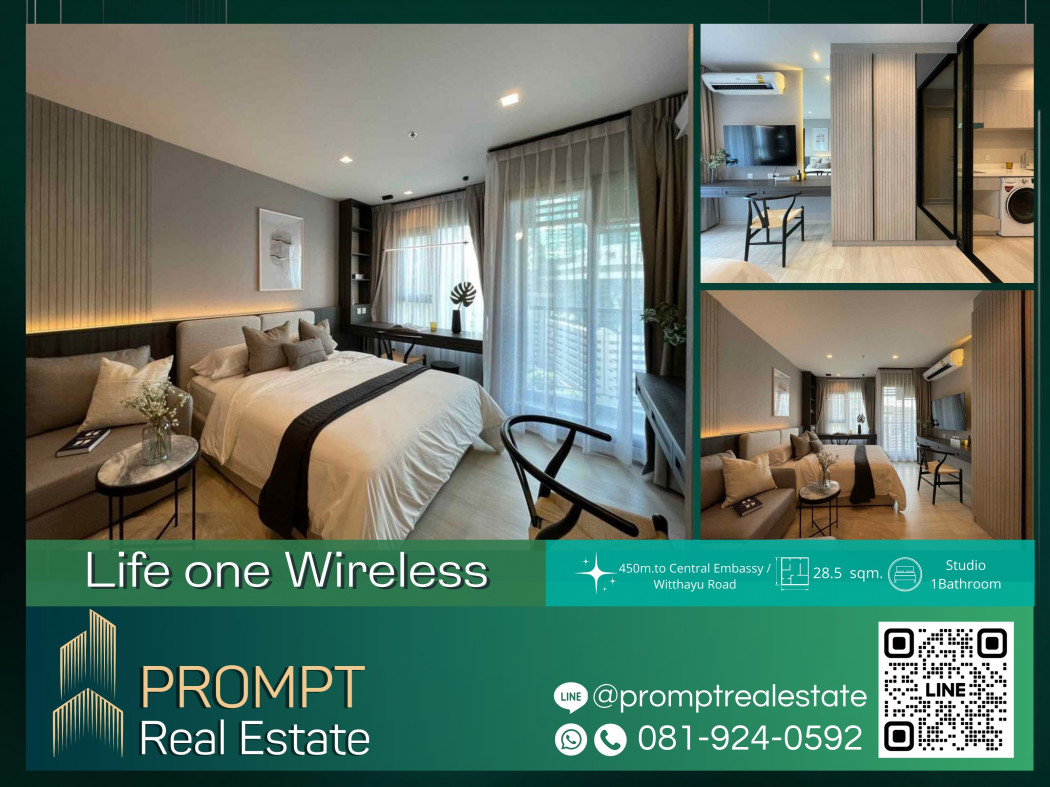 PROMPT *Rent* Life one Wireless - (Ploenchit) - Price 22000