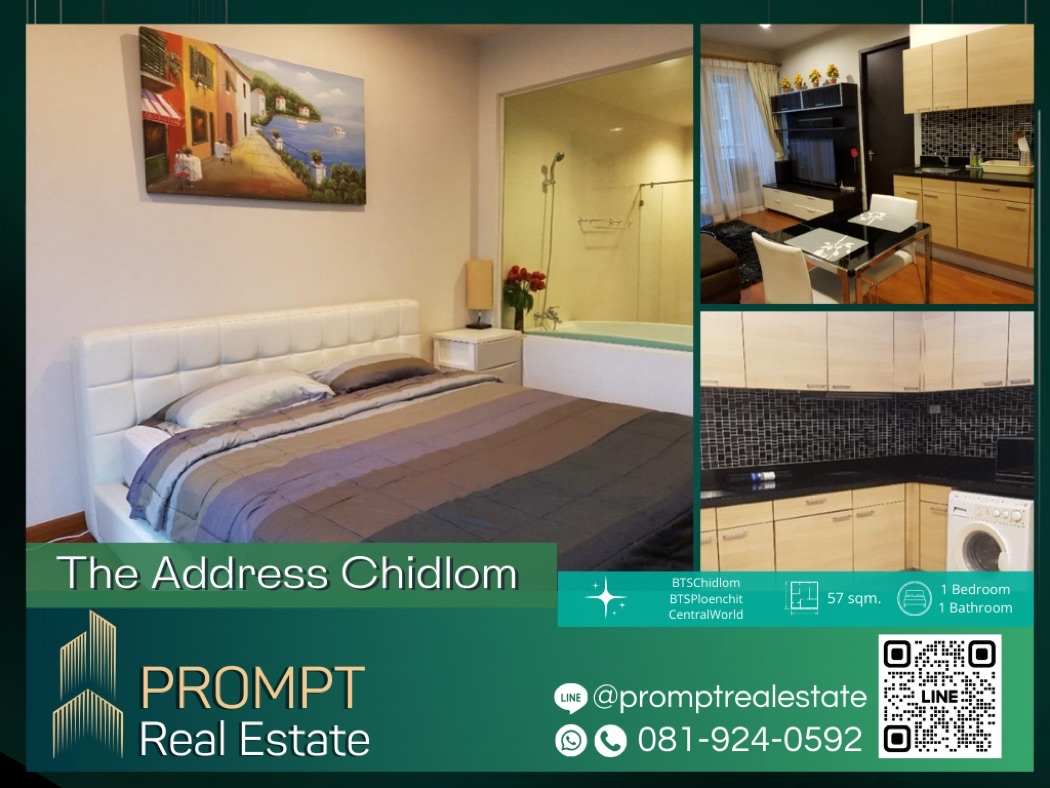 PROMPT *Rent* The Address Chidlom - 57 sqm - #BTSChidlom #BTSPloenchit #CentralWorld