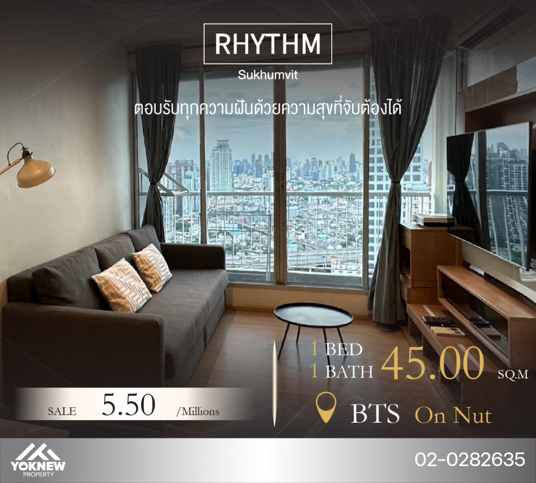 ขาย Rhythm Sukhumvit 501 นอน ห้องชั้นสูง เฟอร์นิเจอร์ครบ วิวแม่น้ำสวยๆ