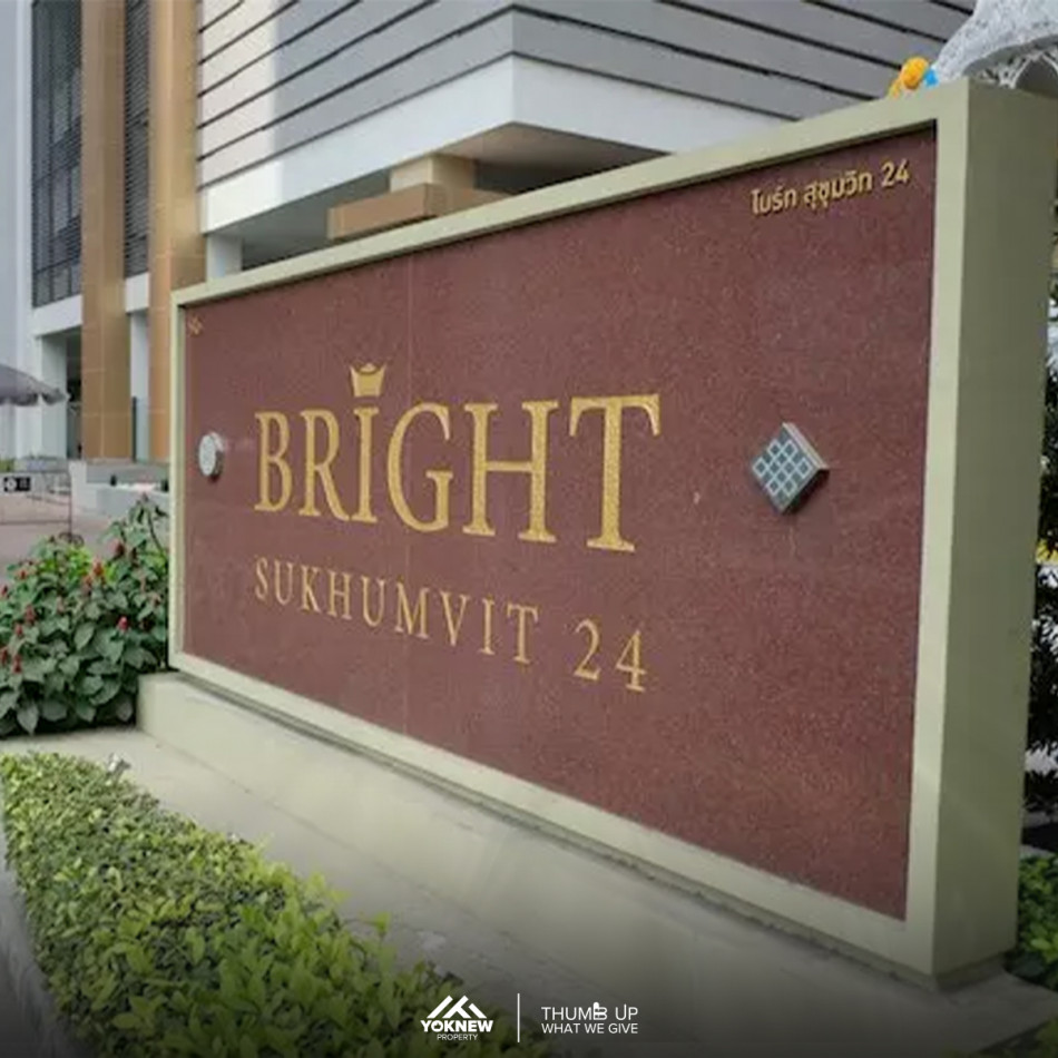 ว่างให้เช่า Bright Sukhumvit 24 ห้องมีขนาดใหญ่ กว้างมากๆ ตกแต่งมาพร้อมเข้าอยู่