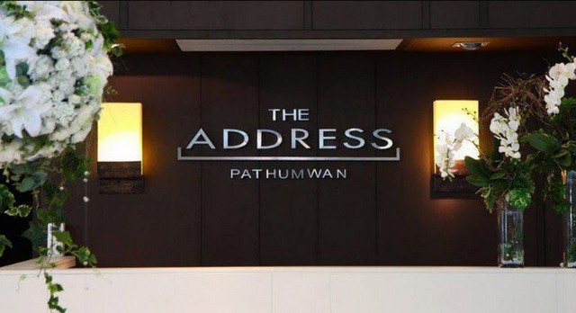 ขายคอนโด พร้อมอยู่ ?ดิ แอดเดรส ปทุมวัน (The Address Pathumwan)? ตึก B ชั้น 4, 1 น. 1 น้ำ 48 ตร.ม., ราคา 6.9 ล้านบาท 