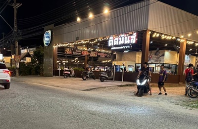 เซ้ง ร้านติดมันส์ สาขาบางแสน ย่านหาดวอนนภา ติดมหาลัยบูรพา เปิดมา 4 ปีกว่า เป็นที่รู้จักย่านนี้ มีฐานลูกค้า
