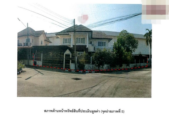 ขายบ้านเดี่ยว  หมู่บ้านสถาพร  ปทุมธานี (PG-PTT640006)