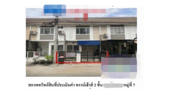 ขายทาวน์เฮ้าส์  โครงการบ้านพฤกษา 65/2 (คลองหลวง-คลอง 2) ปทุมธานี (PG-PTT640019)