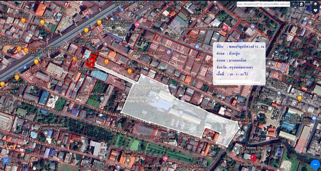ขายที่ดินใกล้สถานีรถไฟฟ้าสิรินธรเพียง 400 เมตร 10-3-43 ไร่ซอยจรังสนิทวงศ์ 56 เพียง 400 เมตร 0945601207
