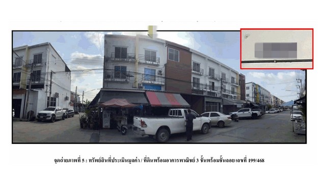 ขายอาคารพาณิชย์  โครงการไลฟ์บางกอก บูเลอวาร์ด รังสิต ปทุมธานี (PG-PTE-LB-A-650023)