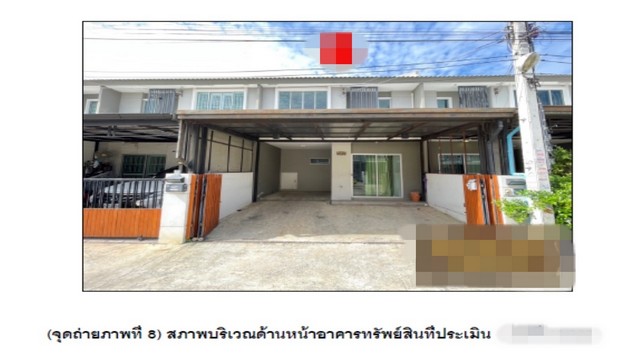 ขายทาวน์เฮ้าส์  โครงการพฤกษา วิลล์ 84 พหลโยธิน (ม.กรุงเทพ) ปทุมธานี (PG-PTE-LB-A-660074)