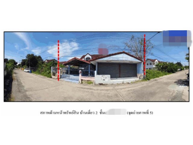 ขายบ้านเดี่ยว  หมู่บ้านพัทธรินทร์  ปทุมธานี (PG-PTE-LB-A-660036)