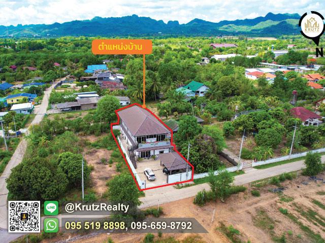 ขายหรือเช่า บ้านเดี่ยวอเนกประสงค์ 2 ชั้น 4 ห้องนอน 3 ห้องน้ำ 1 ห้องฟิตเนส ชั้น 2 พร้อมเฟอร์นิเจอร์ หมู่ 4 ต.ลาดหญ้า เมืองกาญจนบุรี 