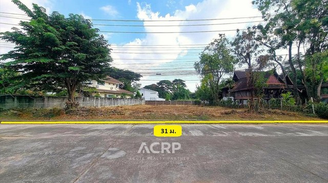 ขายที่ดิน หมู่บ้านเชียงใหม่เลคแลนด์ อ.เมือง จ.เชียงใหม่