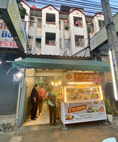 เซ้ง ร้านข้าวแกง ลาดพร้าว101 เปิดมากกว่า10ปี มีฐานลูกค้าแน่นมาก และออนไลน์  รายได้ 200,000+ ต่อเดือน