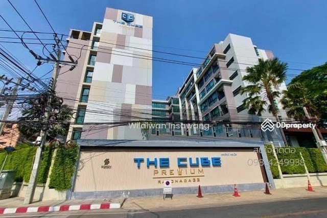 ขายคอนโด เดอะคิวบ์ พรีเมียม รัชดา 32, ชั้น 5, ขนาด 32.66 ตร.ม., 1 น 1 น้ำ, ราคา  3,425,000 บาท ? ขายพร้อมผู้เช่า!!!