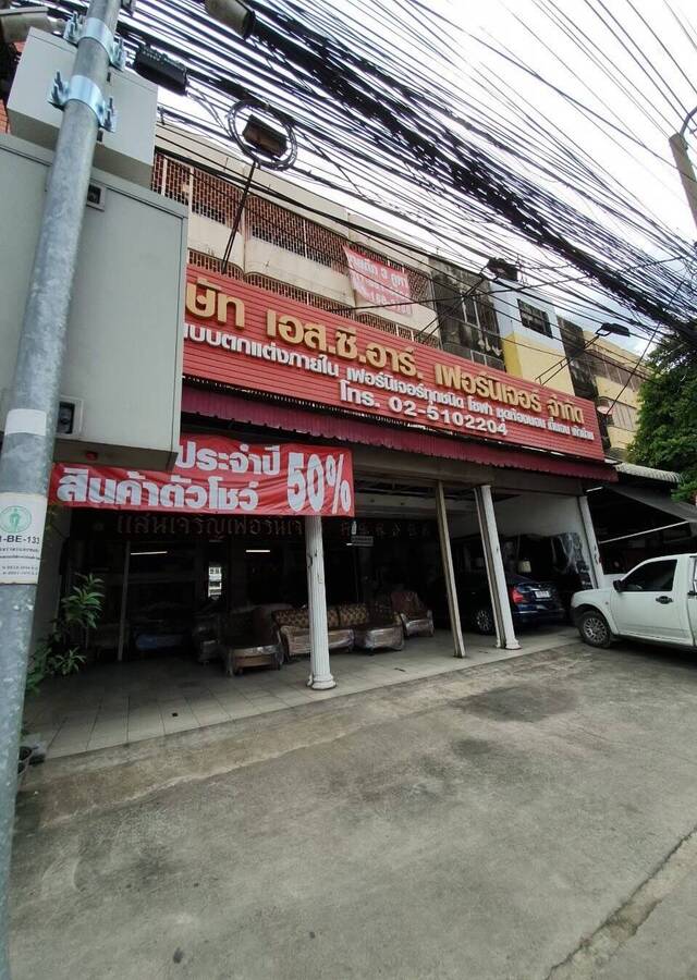 ขายอาคาร?พาณิชย์ ?4.5 ชั้น? 3? คูหา ขนาดเนื้อที่ 81 ตร.ว. ?ติดถนนรามอินทรา ?ปากซอย? 45 ใกล้สถานีรถไฟ?มัยลาภ เขตบางเขน กรุงเทพมหานคร 