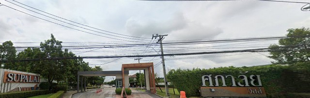 ขายบ้านเดี่ยว 2 ชั้น หมู่บ้าน ?ศุภาลัย วิลล์ บางนา-วงแหวน? 59.1 ตร.ว. (4 น. 3 น้ำ 2 ที่จอดรถ), ราคา 7.8 ล้านบาท