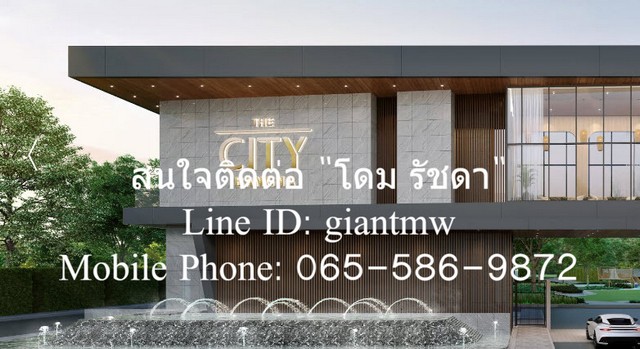 ขาย/ให้เช่าบ้านหรู 2 ชั้น ?The City บางนา? (ติดเมกา-บางนา เพียง 2 นาที) 78 ตร.ว., 4 น. 5 น้ำ 3 ที่จอดรถ, 29 ล้านบาท (โอนฟรี)