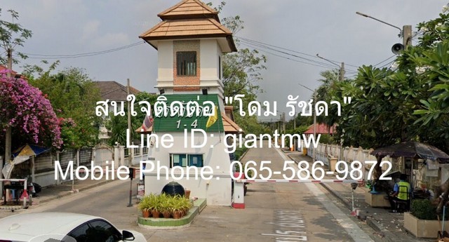 ขายบ้านเดี่ยว 2 ชั้น (หลังมุม) ?หมู่บ้านประดับดาวโครงการ1-4? ถ.ราชพฤกษ์ 450 ม. 99.6 ตร.ว., 4 น. 4 น้ำ 2 ที่จอดรถ