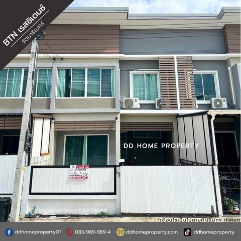 ขายหมู่บ้านบัวทองธานีเรสซิเดนซ์ รัตนาธิเบศร์ ถนนเมน (DD001756)