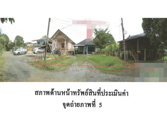 ขายบ้านเดี่ยว อำเภอนครหลวง พระนครศรีอยุธยา (PG-AYA620044)
