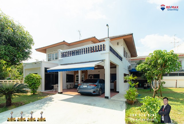 ขาย บ้านเดี่ยว รัตนาธิเบศร์ ติวานนท์ 120 ตร.ว. ใกล้ MRT บางกระสอ แคราย ทำเลสะดวก บ้านสวย พร้อมพื้นที่สวน บรรยากาศสงบร่มร
