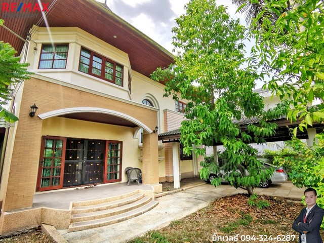 บ้านเดี่ยว ลาดปลาเค้า 14  พื้นที่ 101 ตร.ว. ทำเลลาดพร้าววังหิน บ้านสวย ทำเลดี พร้อมอยู่อาศัย