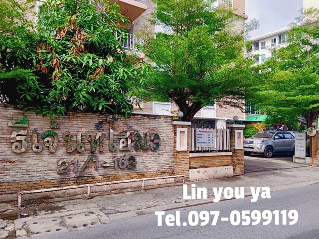 ขายคอนโดใกล้รถไฟฟ้า โครงการรีเจนท์โฮม3  พหลโยธิน57 ห้องนอนสตูดิโอ