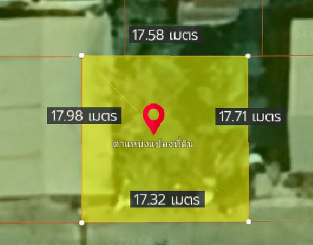 รหัส:  DSL-039 SALE ขาย ที่ดิน ที่ดิน ลำลูกกา ซอย 97  area 80 sq.wa  3200000 - ถูกสุด