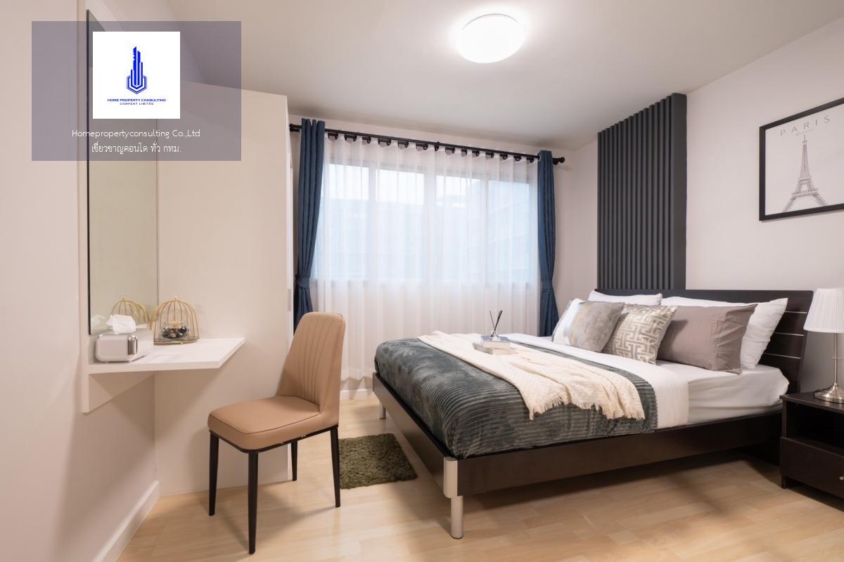 D Condo รามอินทรา พร้อมขาย ติดต่อ? คุณ?นุ่น? 0613544246 หรือ Line : @deald