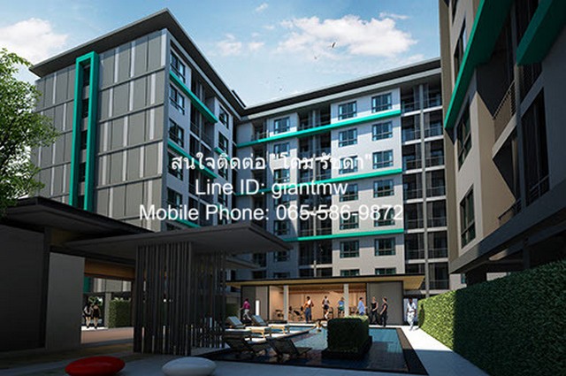 ขายคอนโด ?เดอะ นิช ไอดี ลาดพร้าว-วังหิน? ตึก A ชั้น 3 (30.82 ตร.ม., 1 น. 1 น้ำ), ราคา 1.45 ล้านบาท