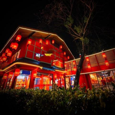 ให้เซ้งธุรกิจร้านหม่าล่า เจ้าดัง ย่านสาทร-นราธิวาส ยังดำเนินกิจการอยู่ 