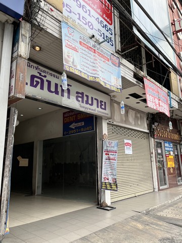 ขาย /  เช่าตึกอาคารพาณิช  เด้นท์สมาย ทันตกรรม   เจ้าของขายเอง  ถนนงามวงศ์วาน ตำบลบางเขน อำเภอเมืองนนทบุรี นนทบุรี 