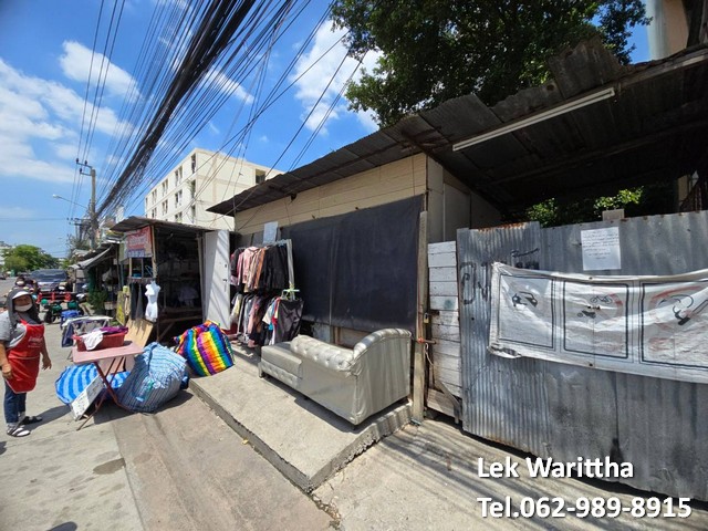 ขายที่ดิน 200  ตร.วา ซอยสุภาพงษ์ 3 ศรีนครินทร์ รูปแปลงสี่เหลี่ยมสวย ใกล้ห้างพาราไดซ์ และ ซีคอนสแควร์