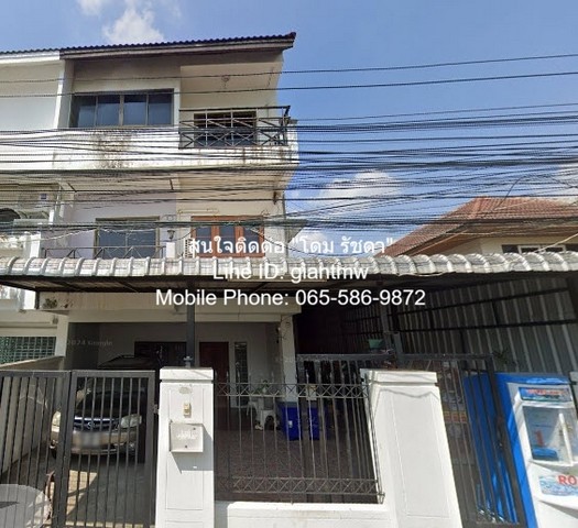 ขายทาวน์โฮม 3.5 ชั้น ซ.รัชดาภิเษก 36 (เสือใหญ่อุทิศ) 34 ตร.ว., 4 น. 4 น้ำ 1 จอดรถ, ราคา 5.5 ล้านบาท