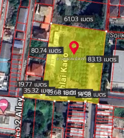 ขายที่ดินเปล่า (มีสวนเกษตรบางส่วน) ใกล้ท่าเรือบางศรีเมือง 3-1-24.1 ไร่ (79,446,000 บาท)