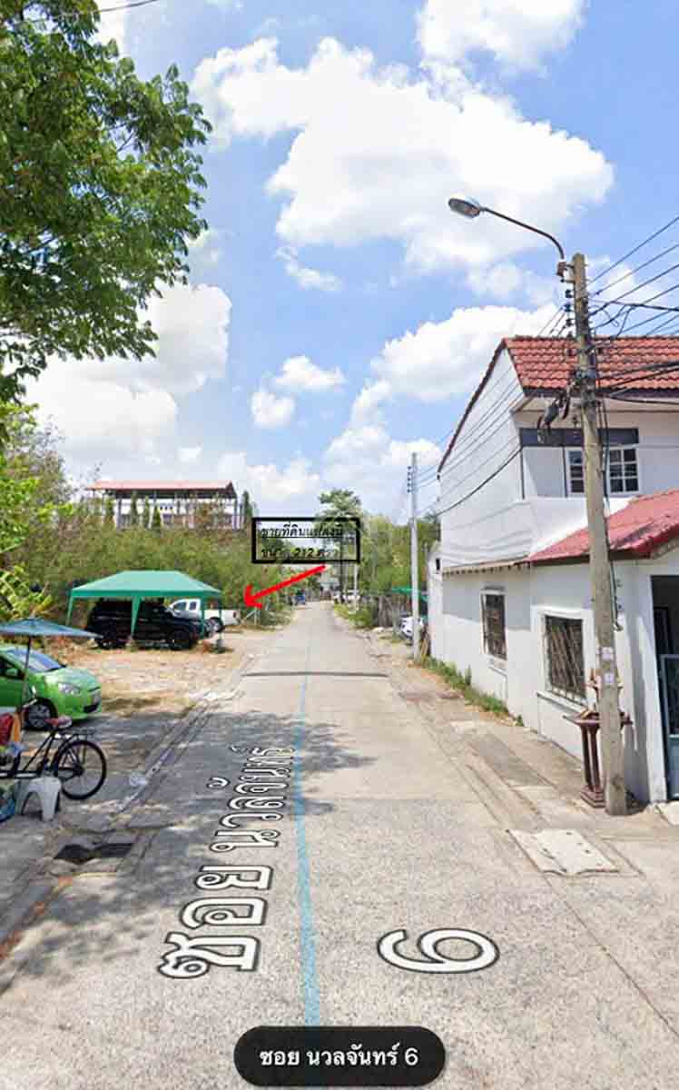 ที่ดินเปล่า(ถมแล้ว) ซอย นวลจันทร์ 6 ประเสริฐมนูกิจ   