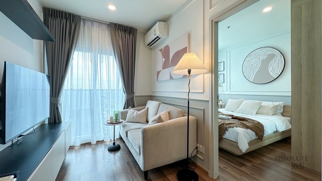 sss477 ขาย โนเบิล รีวอลฟ์ รัชดา 2 NOBLE REVOLVE RATCHADA 2  รีโนเวท