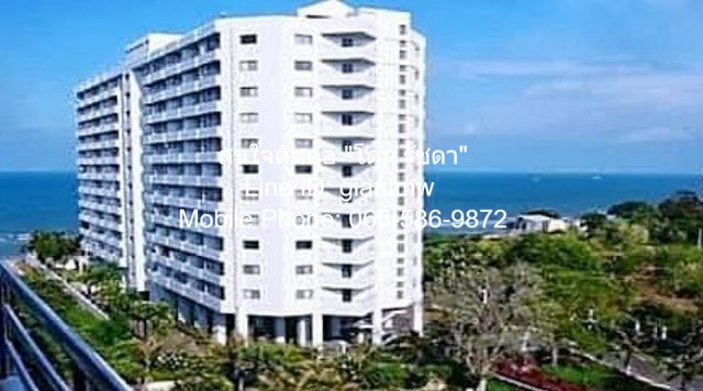 ขายคอนโดหรูพร้อมอยู่ ?ปาล์ม พาวิลเลี่ยน หัวหิน (Palm Pavilion Hua Hin)? อาคาร 2 ชั้น 6 (158.78 ตร.ม.) 3 น. 2 น้ำ, ราคา 10.8 ล้านบาท