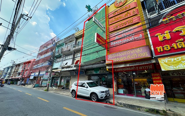ขายด่วน อาคารพาณิชย์ ต้นถนนเรวดี นนทบุรี ทำเลทองพร้อมค้าขาย!
