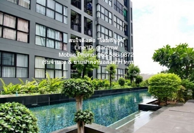 ขายคอนโดพร้อมอยู่ (ห้องมุม และเสมือนใหม่) ?เดอะ กรีน คอนโด 3 สุขุมวิท 101? ชั้น 2 (39.96 ตร.ม., 1 น. 1 น้ำ 1 จอดรถ), ราคา 2.35 ล้านบาท