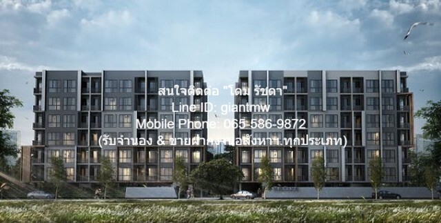 คอนโดฯ โมทีฟ คอนโดมิเนียม แจ้งวัฒนะ Motive Condominium Chaengwattana 1750000 บาท 1ห้องนอน1ห้องน้ำ area 28 square meter ใกล้กับ แจ้งวัฒนะ 10 GOOD ป็นคอนโดเสมือนใหม่ห้องมุม ไม่เคยปล่อยให้เช่า มีเนื้อที่ห้องกะทัดรัด ที่ตั้งอยู่บนทำเลมีสิ่งอำนวยความสะดวกครบครัน และเหมาะสมสำหรับนักลงทุนที่ต้องการซื้อเพื่