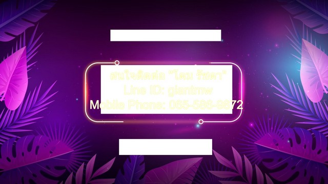 ตึก เซ้งร้านอาหาร (เหล้า) พร้อมอุปกรณ์ ?ติดถนนเกษตร-นวมินทร์? 238 ตร.ม., ราคา 1.5 ล้าน  80 ตารางวา 0 ngan 0 Rai 1500000 THB   ราคาดีที่สุด เป็นร้านอาหาร (เหล้า) ที่มีฐานลูกค้าอยู่แล้ว และอยู่ในทำเลที่ดี และเซ้งต่อในราคาที่ไม่แพง เหมาะสำหรับนักธุรกิจ หรือผู้บริหารหนุ่มสาวที่มีไฟแรง และอยากเริ่มธุรกิจ