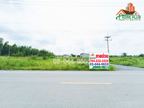 ที่ดินคลอง10 (แปลงมุม) ถนนรังสิต-นครนายก อำเภอลำลูกกา ปทุมธานี (ใกล้อบต.บึงทองหลาง)