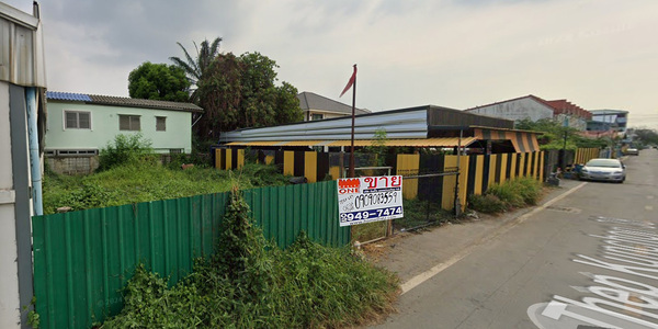 ? ขายด่วน ? ที่ดิน 51 ตร.ว. คลองหลวง ใกล้ตลาดไท, รภ.ไวยอลงกรณ์ และประตูน้ำพระอินทร์ 